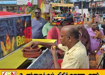 திலீபனின் நினைவிடத்தில் இருந்து ஆரம்பமான தமிழினப் படுகொலையை நினைவூட்டும் ஊர்திப் பவனி