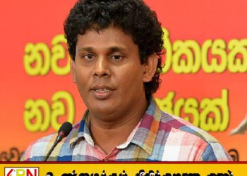 நாடாளுமன்றில் அமைச்சர் வசந்த சமரசிங்க பேசுவதற்கு சபாநாயகர் அனுமதி மறுப்பு