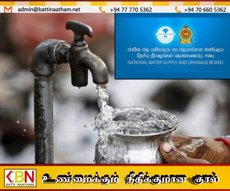 நீர்வெட்டு அமுல்படுத்தப்படமாட்டாது என தேசிய நீர்வழங்கல் மற்றும் வடிகாலமைப்புச் சபை அறிவிப்பு