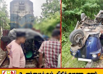 ரயில் – முச்சக்கரவண்டி மோதி விபத்து ; ஒருவர் பலி