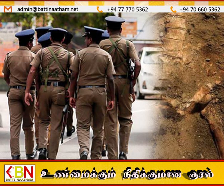 திருகோணமலையில் மீட்கப்பட்ட மனித எலும்பு துண்டுகள்