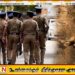 திருகோணமலையில் மீட்கப்பட்ட மனித எலும்பு துண்டுகள்