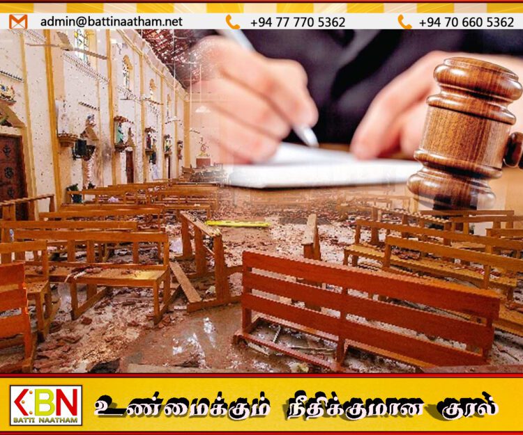 உயிர்த்த ஞாயிறு தாக்குதளில் சந்தேகத்தின் பெயரில் கைதான 12 பேர் விடுதலை