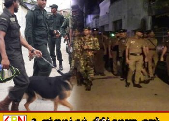 கட்டுநாயக்க விமான நிலையத்தில் சிறப்பு சோதனை; இந்தியாவிலிருந்து வந்த எச்சரிக்கை