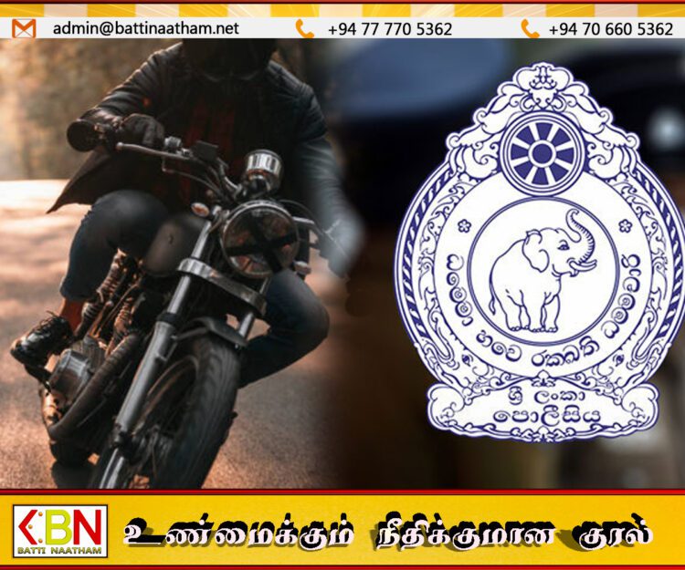 அதிக சத்தங்களை எழுப்பி ஓட்டிச் சென்ற 16 மோட்டார் சைக்கிள்கள் பறிமுதல்