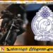 அதிக சத்தங்களை எழுப்பி ஓட்டிச் சென்ற 16 மோட்டார் சைக்கிள்கள் பறிமுதல்