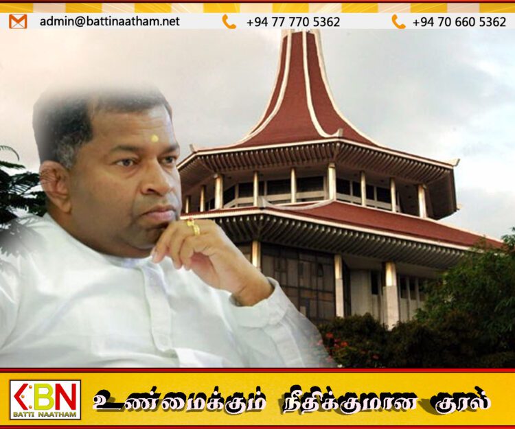 பிள்ளையானின் மனு மீதான விசாரணை எதிர்வரும் 17 ஆம் திகதி பரிசீலிக்க உயர்நீதிமன்றம் தீர்மானம்