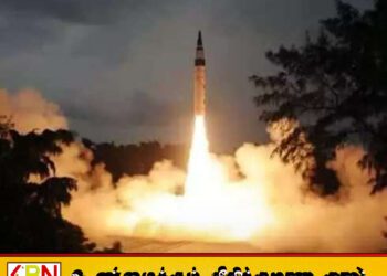 அந்தமானில் ஏவுகணை சோதனை நடத்தப்படுவதனால் விமானங்கள் பறக்கத் தடை