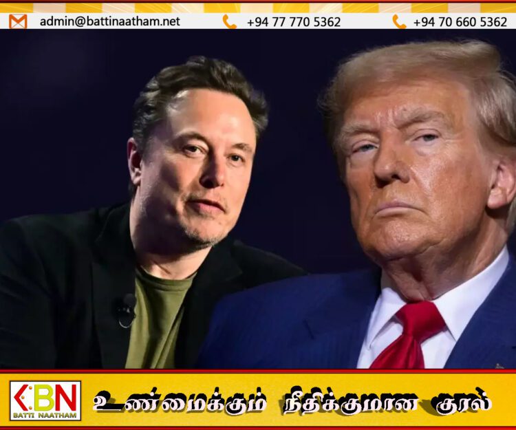அமெரிக்க அரசு கொண்டு வந்த புதிய மசோதாவுக்கு எலான் மஸ்க் எதிர்ப்பு