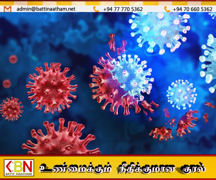 ஆசிய பிராந்தியத்தை அச்சுறுத்தும் கொவிட் தொற்று இலங்கையில் கண்டுபிடிப்பு