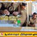 வவுனியாவில் பல இலட்சம் பெறுமதியான தங்க நகைகளுடன் சிக்கிய இளைஞன்