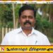 தமிழரசு கட்சி கசிப்பு வாங்கியதா ஒருபோதும் இல்லை; சிறீதரன்