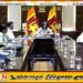 கொட்டாஞ்சேனை சிறுமியின் மரணம் தொடர்பாக பெற்றோருடனான பிரதமர் கலந்துரையாடல்