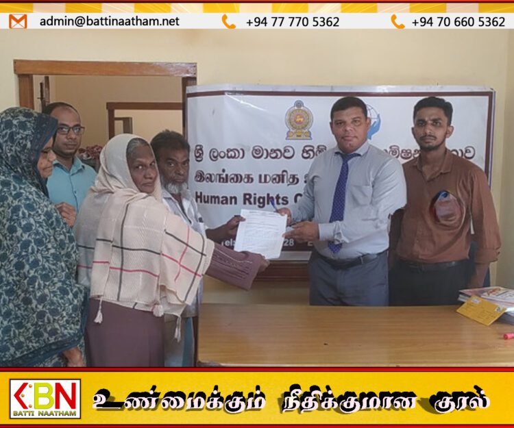 அக்கரைப்பற்றில் சுனாமியினால் பாதிப்புற்றோர் மனித உரிமைகள் ஆணைக்குழுவில் முறைப்பாடு