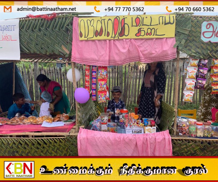 வாழைச்சேனை பாரதி பாலர் பாடசாலை சிறுவர் சந்தை நிகழ்வு