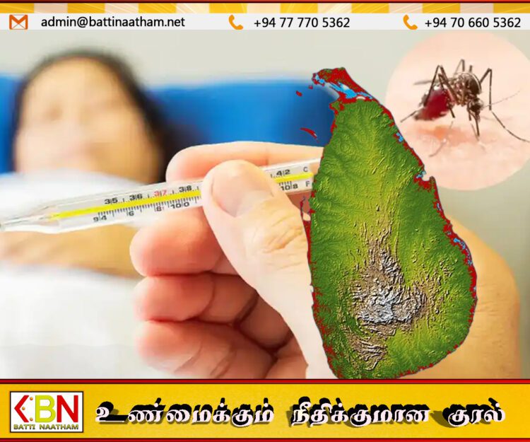 நாட்டில் டெங்கு நோயாளர்களின் எண்ணிக்கை அதிகரிப்பு; ஏழு பேர் உயிரிழப்பு