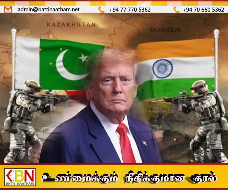 இந்தியாவும் பாகிஸ்தானும் உடனடி போர்நிறுத்தத்திற்கு ஒப்புக்கொண்டதாக ட்ரம்ப் அறிவிப்பு