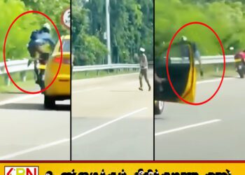 கட்டுநாயக்கவில் பயணித்த மோட்டார் சைக்கிளை வீதியில் விட்டுவிட்டு பொலிஸாரை கண்டதும் காட்டுக்குள் குதித்தோடிய நபர்
