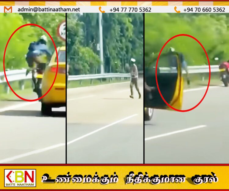 கட்டுநாயக்கவில் பயணித்த மோட்டார் சைக்கிளை வீதியில் விட்டுவிட்டு பொலிஸாரை கண்டதும் காட்டுக்குள் குதித்தோடிய நபர்