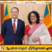 போலந்து வெளிவிவகார அமைச்சர் பிரதமருடன் சந்திப்பு
