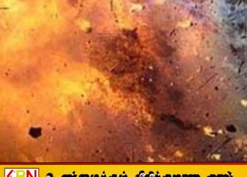 இந்தோனேசியாவில் காலாவதியான வெடிகுண்டுகளை அழிக்கையில் 13 பேர் பலி