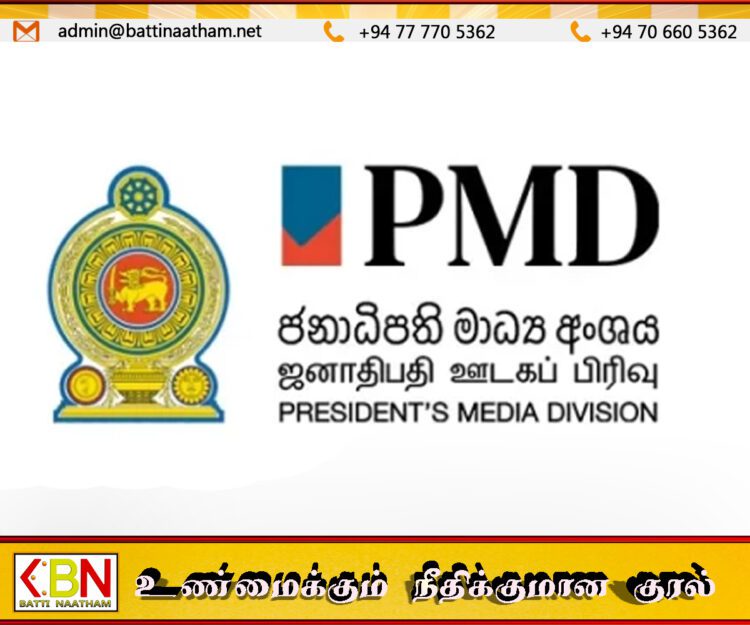 கொத்மலை பஸ் விபத்தில் உயிரிழந்தவர்களுக்காக ஜனாதிபதி நிதியத்தால் உதவி