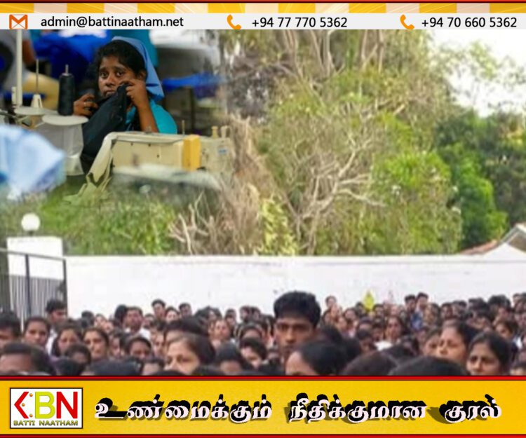 ஆடை தொழிற்சாலை திடீரென இழுத்து மூடப்பட்டதால் 1,400க்கும் மேற்பட்ட பணியாளர்கள் நிர்க்கதியில்