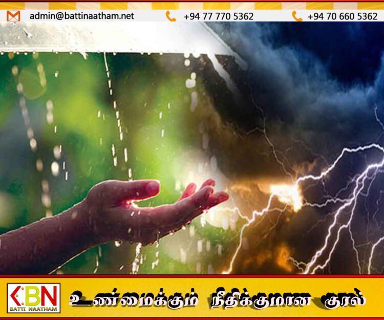 நாட்டின் பெரும்பாலான பகுதிகளில் இடியுடன் கூடிய மழை