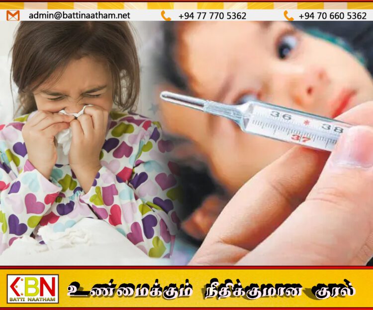 இலங்கையில் சிறுவர்களிடையே அதிகரித்து வரும் நோய்; பெற்றோர்களுக்கு எச்சரிக்கை