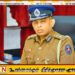 தேசபந்து தென்னகோனை பதவியில் இருந்து நீக்குவதற்கு யார் காரணம் எனபதை நான் வெளிப்படுத்துவேன்; சட்டத்தரணி வீரவிக்ரம