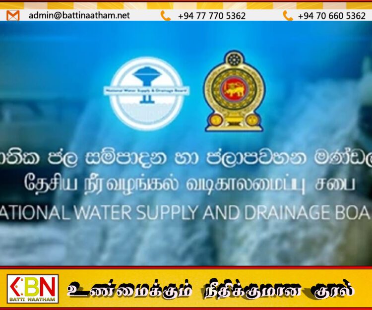 மின்கட்டணம் அதிகரிக்கப்படுமாயின் நீர்க் கட்டணத்திலும் திருத்தம் மேற்கொள்ளப்படும்; தேசிய நீர் வழங்கல் சபை