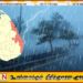 கிழக்கில் இடியுடன் கூடிய மழை பெய்யும் என்று வளிமண்டலவியல் திணைக்களம் எதிர்வு கூறல்