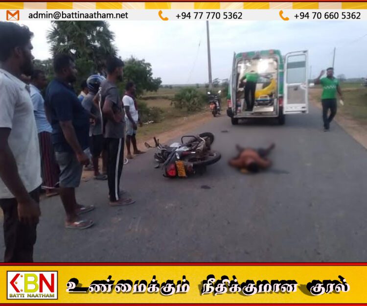 மட்டு திக்கோடை சந்தி வீதியின் மதகு ஒன்றிற்கு அருகாமையில் ஆண் ஒருவரின் சடலம் மீட்பு