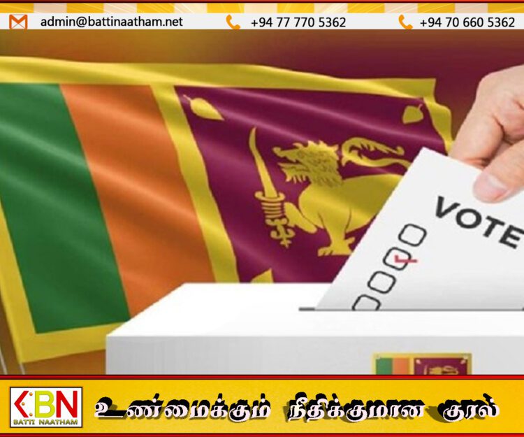 நாளை நடைபெறும் தேர்தல் தொடர்பில் வெளியான தகவல்