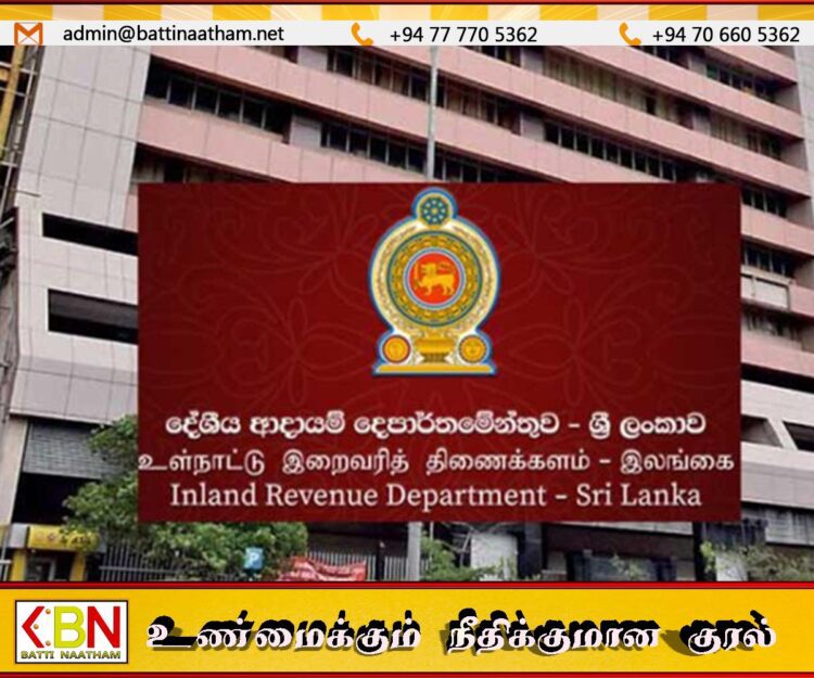 வரி தொடர்பில் தவறான தகவல்கள் பரப்பப்பட்டு வருவதாக இறைவரி திணைக்களம் அறிவிப்பு