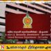 வரி தொடர்பில் தவறான தகவல்கள் பரப்பப்பட்டு வருவதாக இறைவரி திணைக்களம் அறிவிப்பு