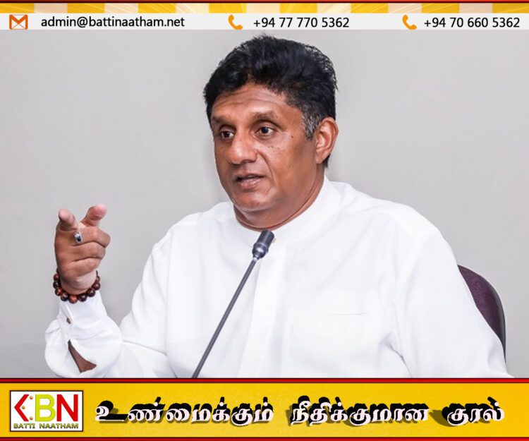 மின் கட்டணத்தை அதிகரிக்கும் முயற்சியைக் கைவிடுமாறு சஜித் அரசிடம் வேண்டுகோள்