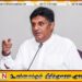 மின் கட்டணத்தை அதிகரிக்கும் முயற்சியைக் கைவிடுமாறு சஜித் அரசிடம் வேண்டுகோள்