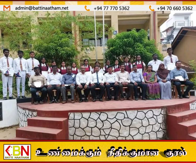 தேசிய விஞ்ஞான நிறுவனம் கொழும்பு பல்கலைக்கழகத்தில் நடந்த மாநாட்டில் மட்/ பட்டிருப்பு தேசிய பாடசாலை தெரிவு