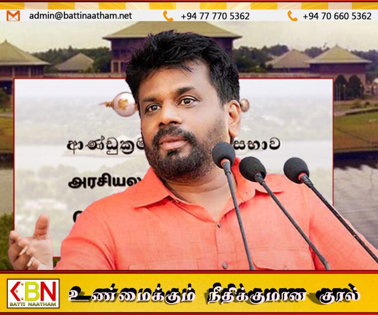 ஜனாதிபதியின் பரிந்துரையை நிராகரித்த அரசியலமைப்பு பேரவை