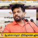 ஜனாதிபதியின் பரிந்துரையை நிராகரித்த அரசியலமைப்பு பேரவை