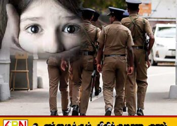 கொழும்பில் பாடசாலை சிறுமியை கடத்த முயன்ற மர்ம நபர்