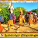 கதிர்காமத்துக்கான காட்டுப்பாதை ஜூன் 20 இல் திறக்கப்பட்டு ஜூலை 04 இல் அடைக்கப்படும்