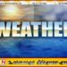 இன்றைய வானிலை தொடர்பான முன்னறிவிப்பு!