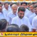 நாட்டு மக்களுக்கு உறுதியளித்த ஜனாதிபதி அநுர குமார திசாநாயக்க