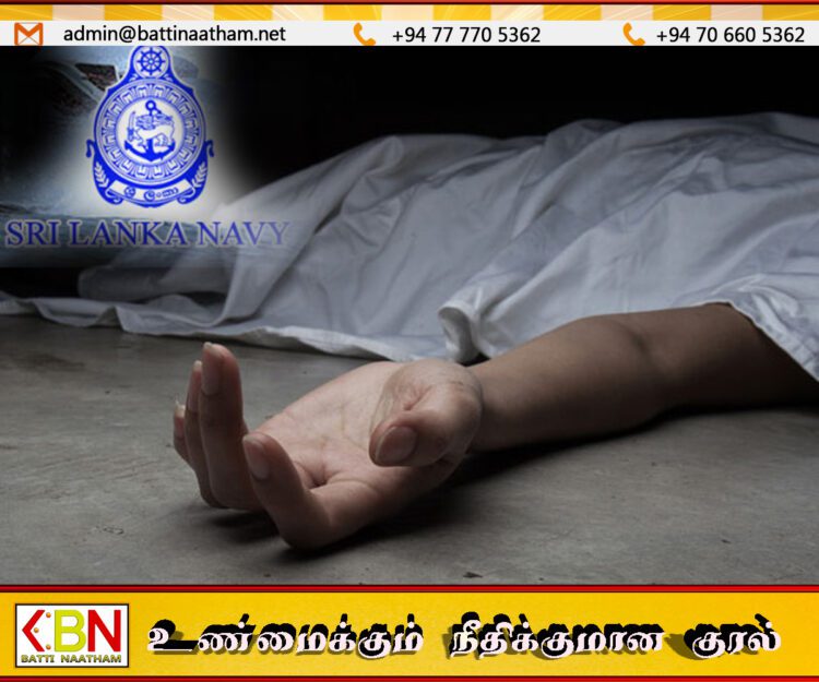 மன்னாரில் துப்பாக்கிச் சூட்டுக் காயங்களுடன் கடற்படை அதிகாரியின் சடலம் மீட்பு