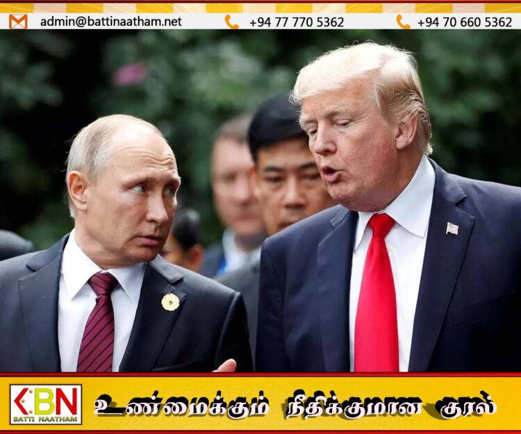 ரஷ்ய ஜனாதிபதியை பைத்தியம் என விமர்சித்த ட்ரம்ப்