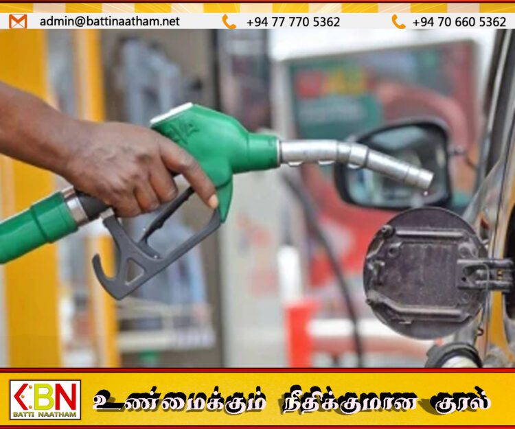 நாடாளுமன்ற செயலாளர் நாயகத்துக்கான எரிபொருள் கொடுப்பனவு குறைக்கப்படும்