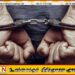 யாழில் கடை உடைத்து திருடிய குற்றச்சாட்டில் சந்தேக நபர் கைது