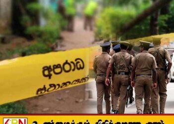 மரண வீட்டில் நபர் ஒருவர் கூரிய ஆயுதத்தால் தாக்கப்பட்டு கொலை